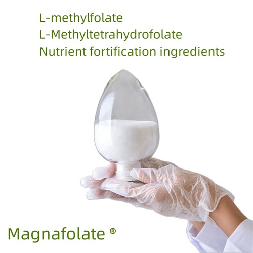 مكونات تقوية المغذيات L-methylfolate