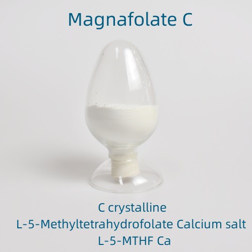 الغذاء الصف فيتامين Ca-5-MTHF الكالسيوم L-5-ميثيل تتراهيدروفولات