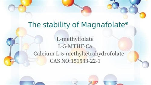 استقرار Magnafolate®