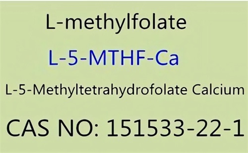 Magnafolate® L-5-ميثيل تتراهيدروفولات الكالسيوم